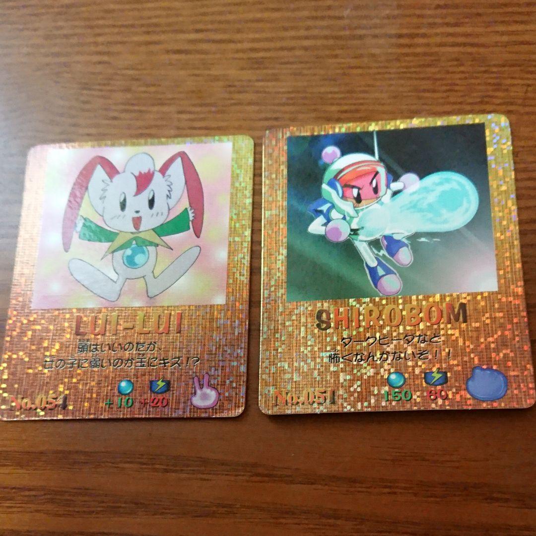 希少激レア カバヤ ボンバーマンビーダマン爆外伝キラカード