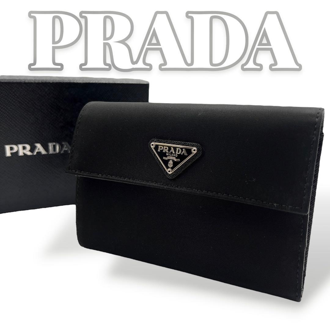 専用 PRADA ブラック ナイロン レディース 折り財布 7851
