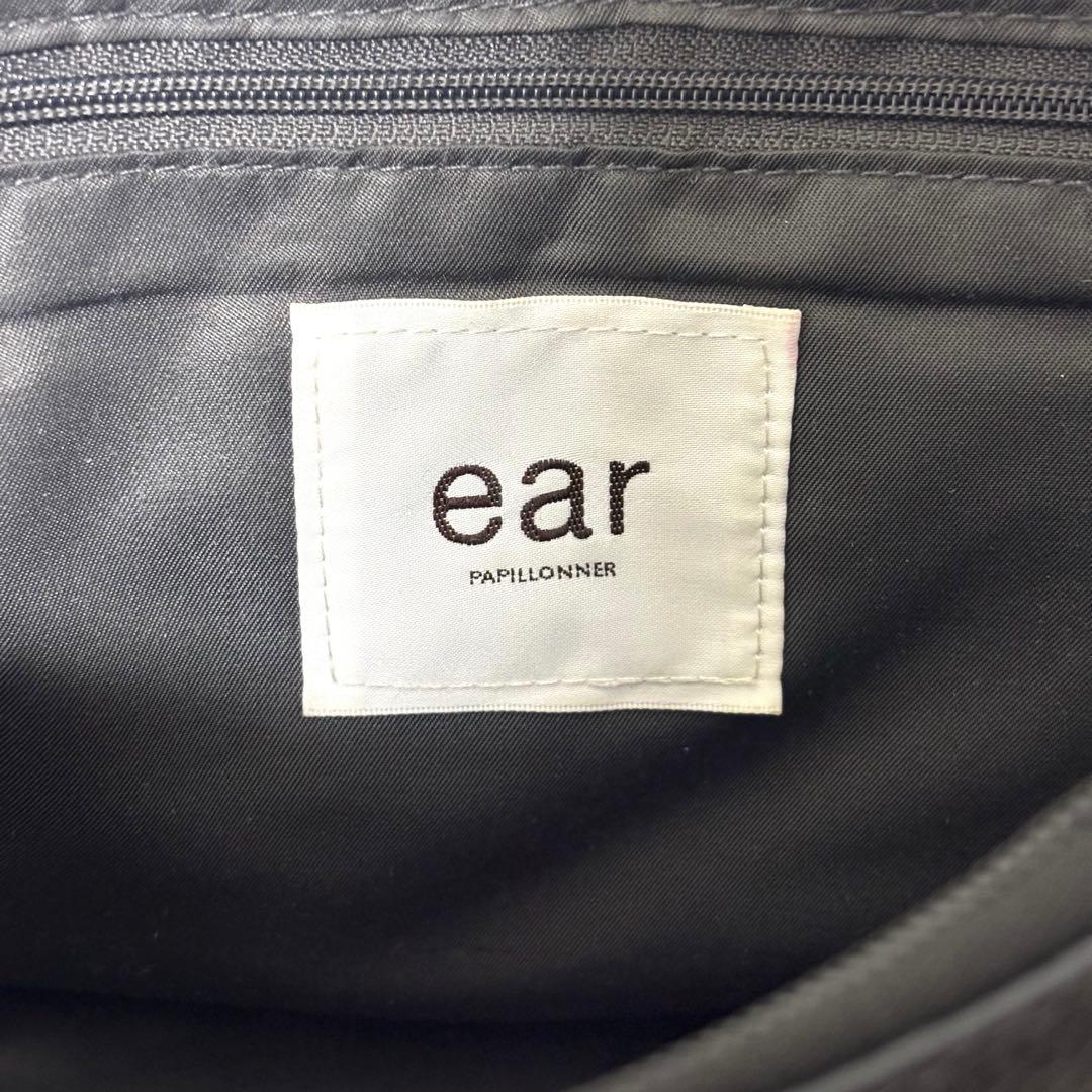 イアパピヨネ ワイドテープ ショルダーバッグ スタッズ ブラック