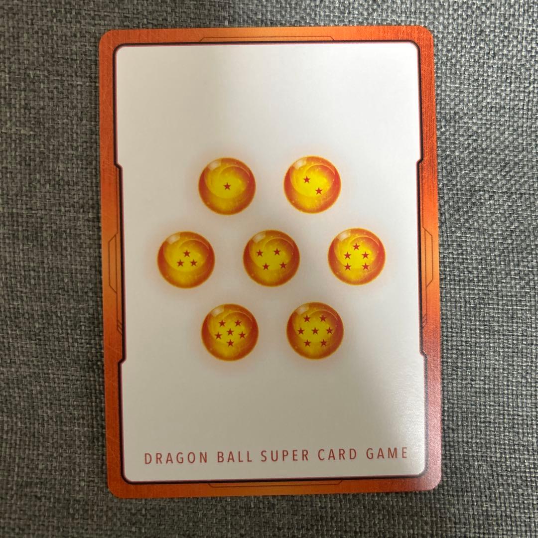 悟空　エナジーマーカー　E-83 パラレル　金