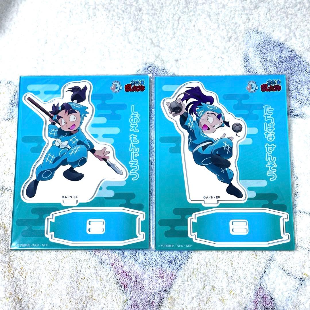 忍たま 一年生の頃 アクリルスタンド 潮江 文次郎 立花 仙蔵 他グッズ