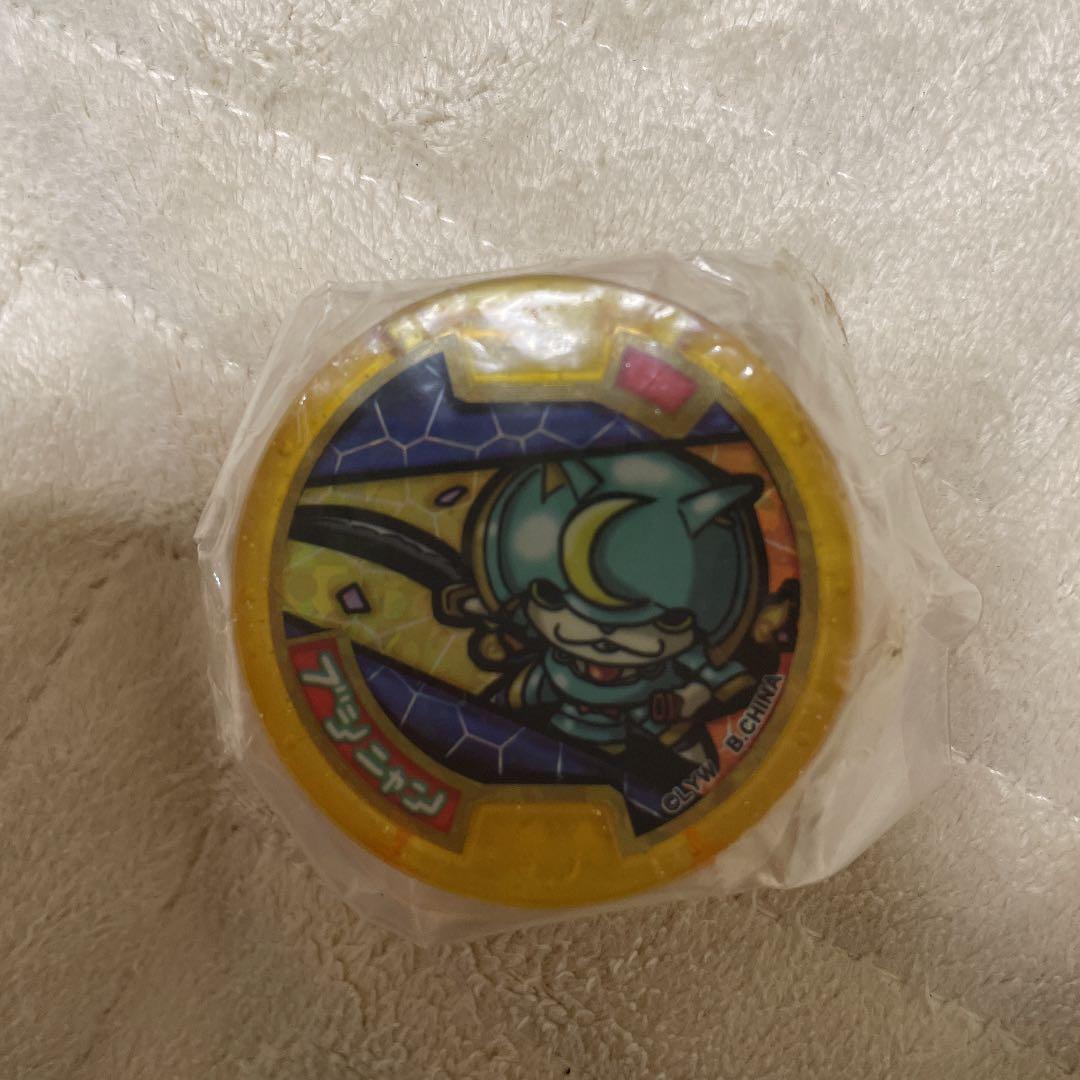 妖怪ウォッチ レジェンドメダル　ブシニャン　台湾版