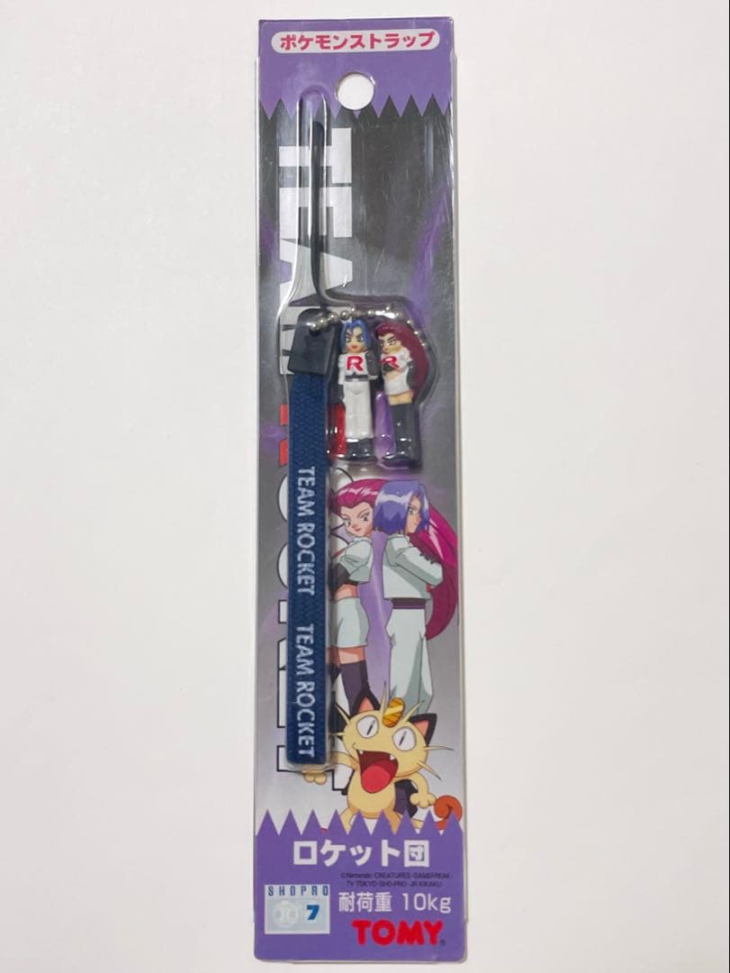 未開封 ポケモンストラップ ロケット団 TOMY ポケットモンスター