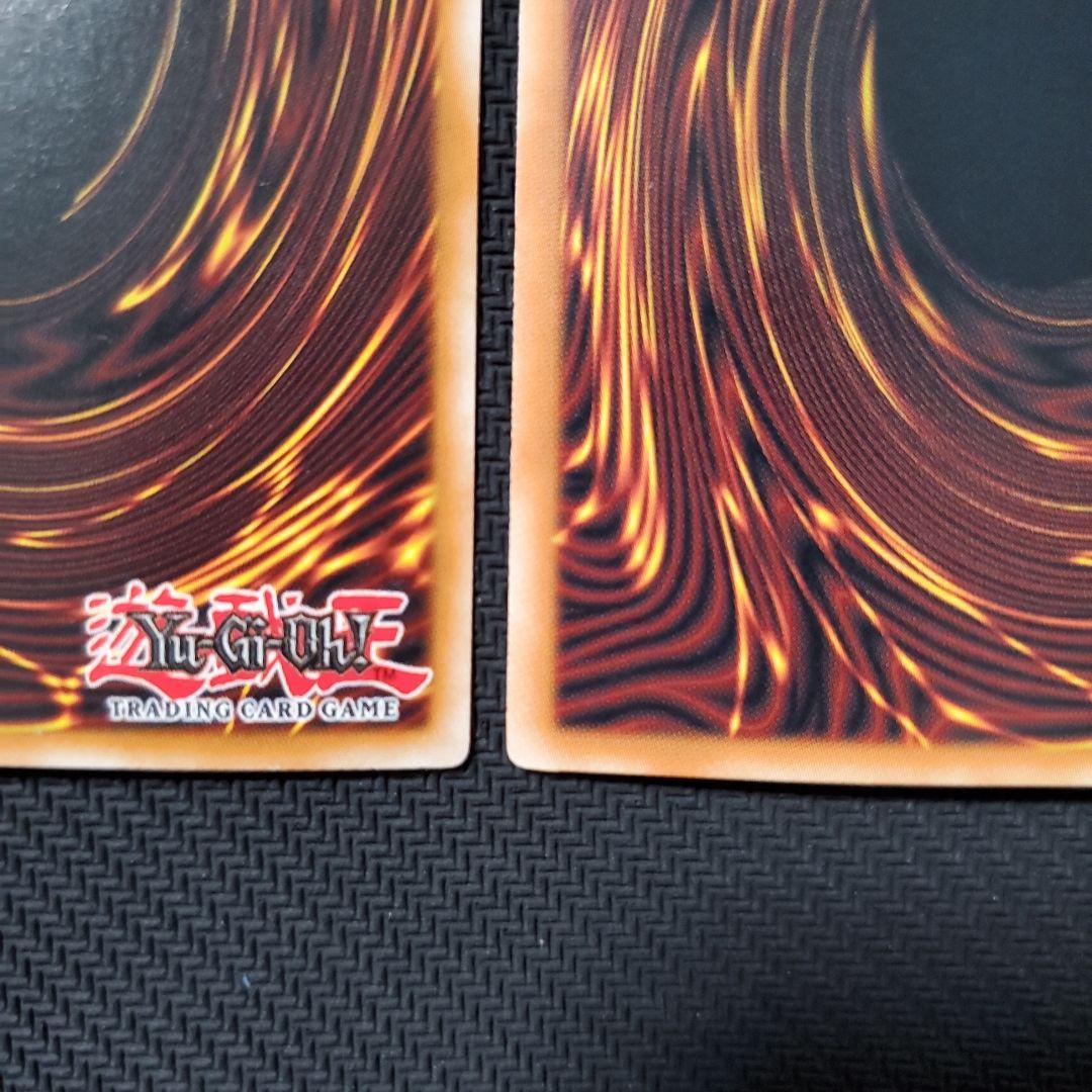 遊戯王　ダークグレファー　英語版　シークレット　ウルトラ　2枚セット　売切終了