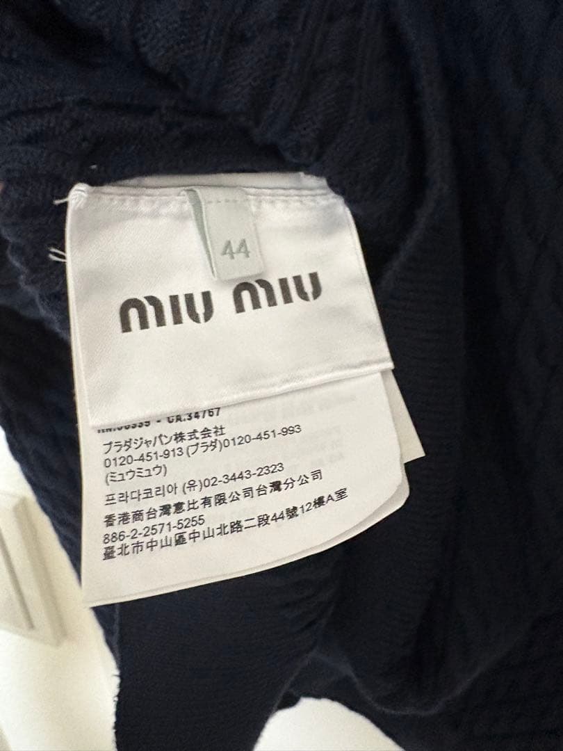 週末限定価格 miu miu ケーブル ポロシャツ ウォニョン