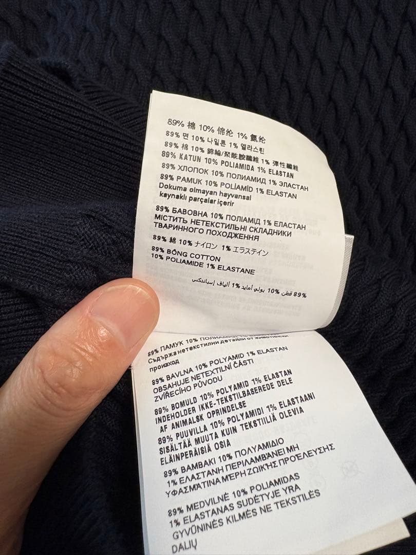 週末限定価格 miu miu ケーブル ポロシャツ ウォニョン