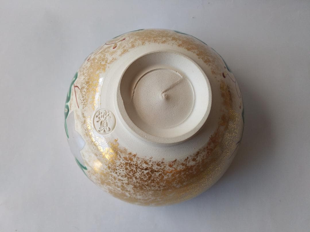 京焼 妙見窯 今岡妙見 金砂子 青楓 茶碗 共箱 共布 栞 茶道具 抹茶碗 新品