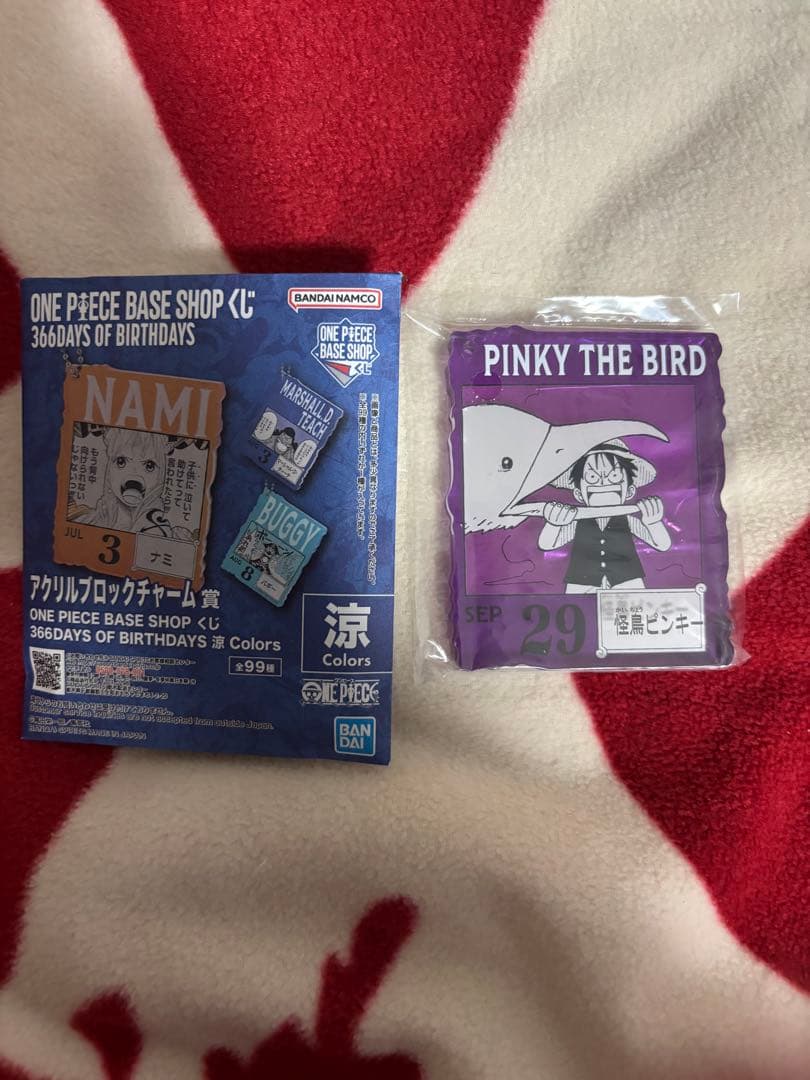 ONE PIECE BASE SHOP くじ アクリルブロック　怪鳥ピンキー