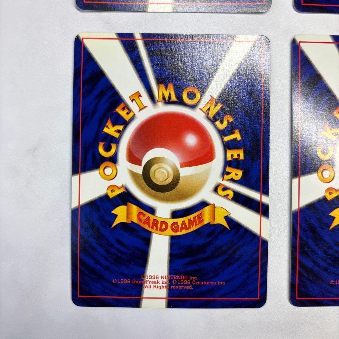 ポケモンカード　旧裏　ヤドキング・デリバード・ラプラス・バリヤード　4枚セット