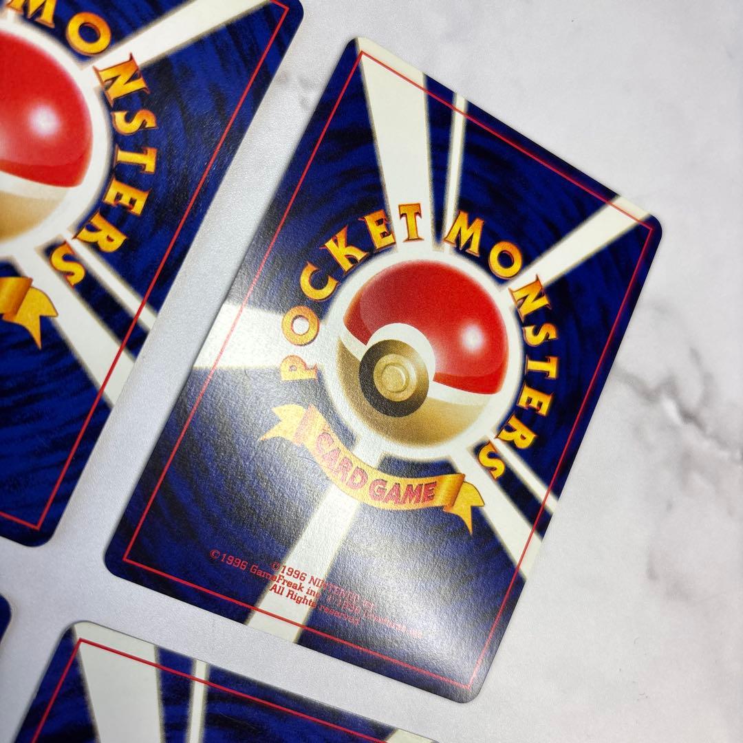 ポケモンカード　旧裏　ヤドキング・デリバード・ラプラス・バリヤード　4枚セット