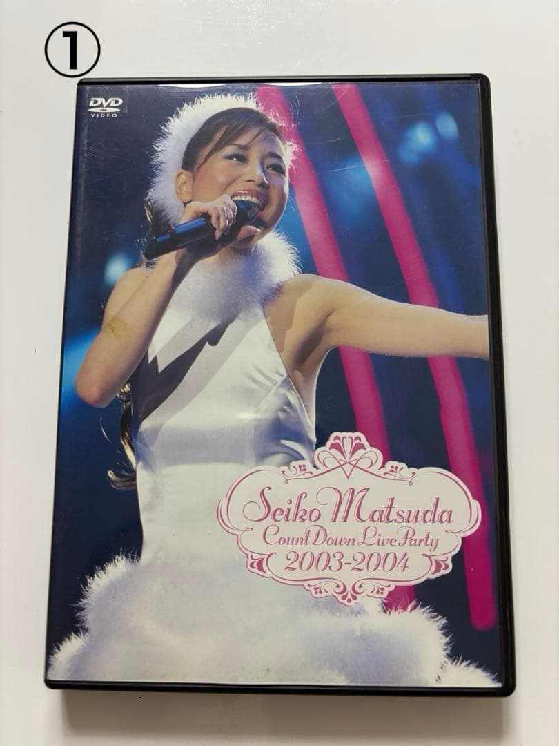 匿名送料込 松田聖子カウントダウンコンサートDVD8組（バラ売りも可）