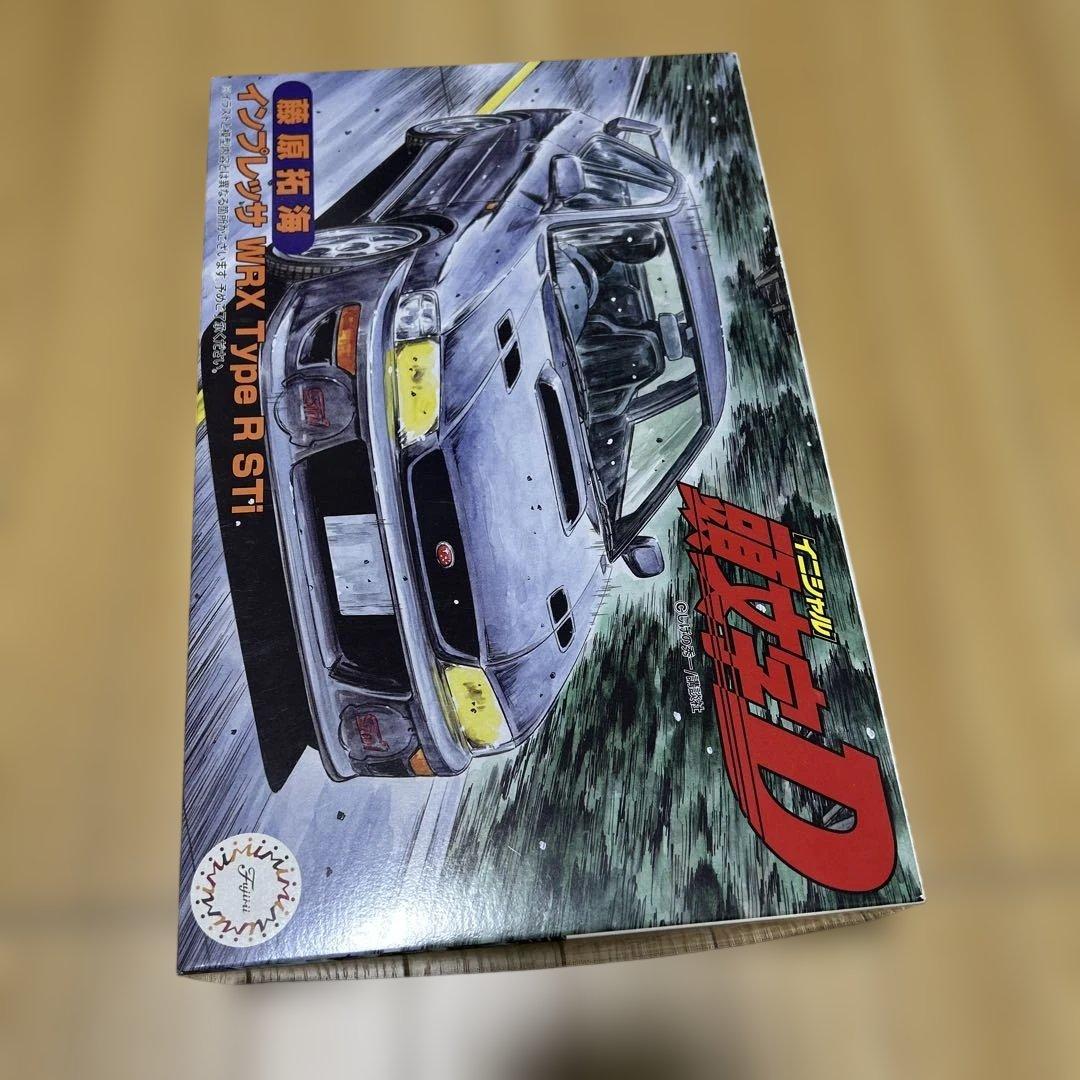 頭文字D 1/24 プラモデル　藤原拓海