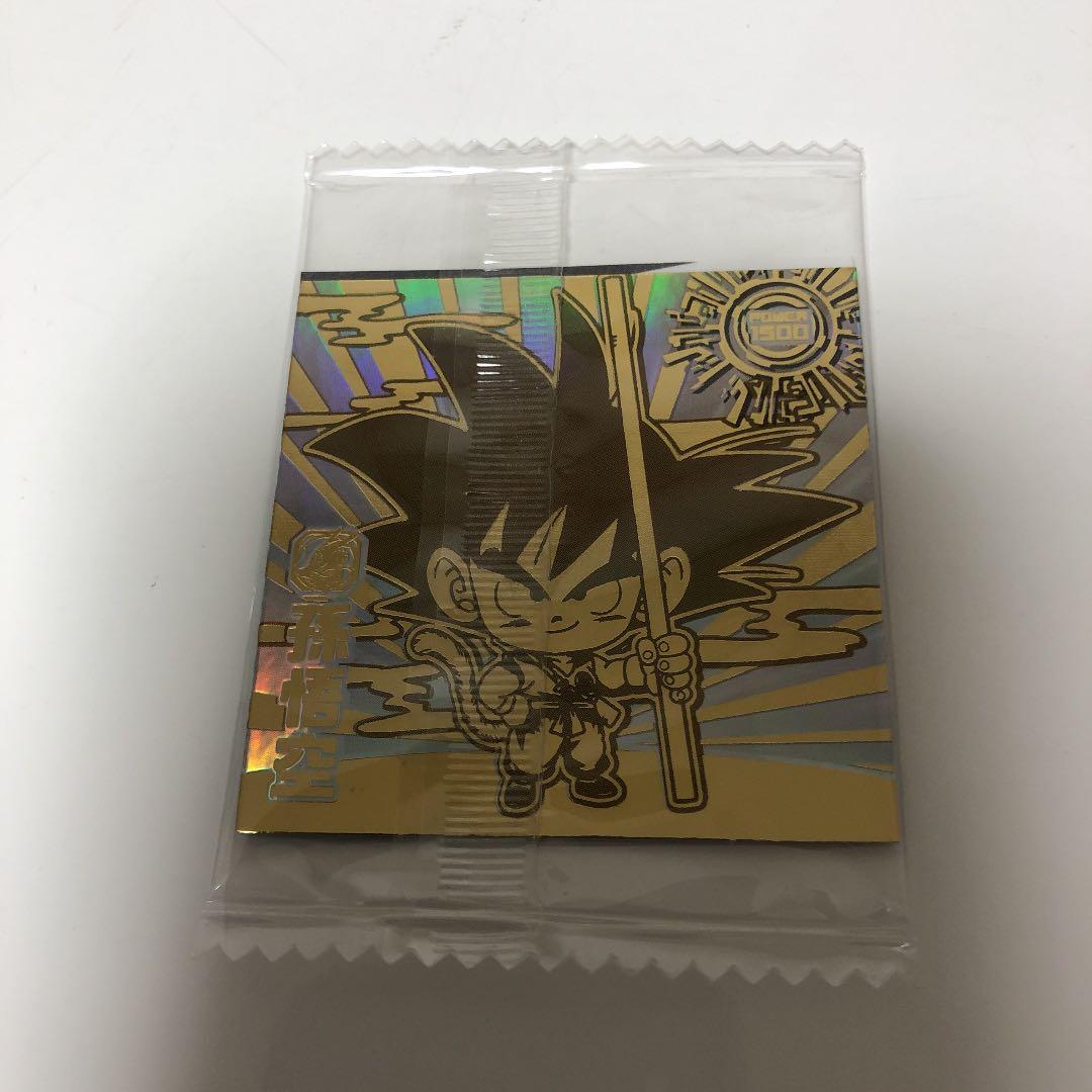 ドラゴンボール超戦士シールウエハース