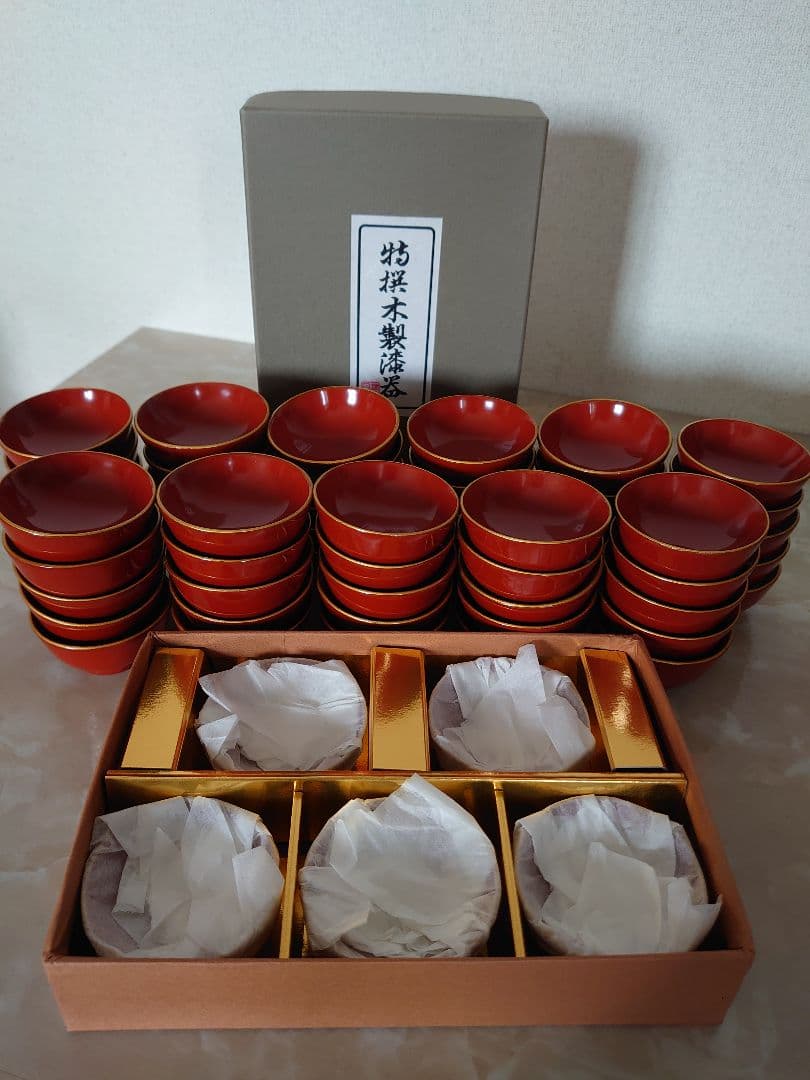 会津塗　漆器 盃 おちょこ 酒器 60杯