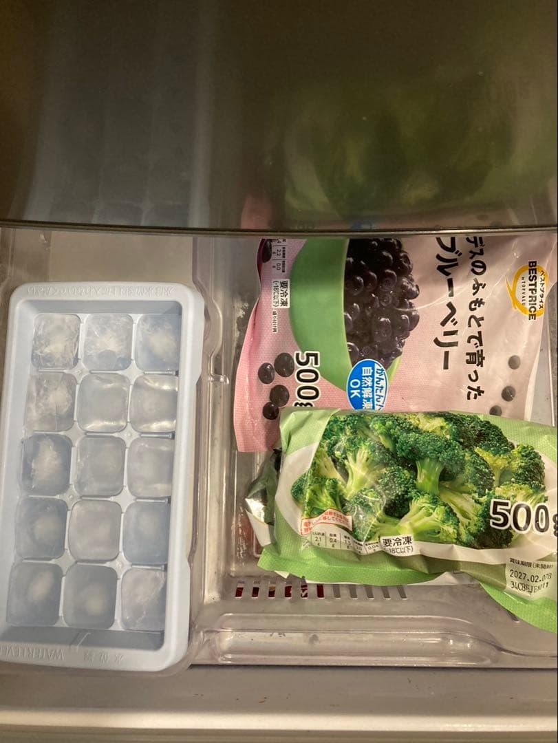 冷蔵庫 MR-P15J-H [幅48cm /146L /2ドア /右開きタイプ