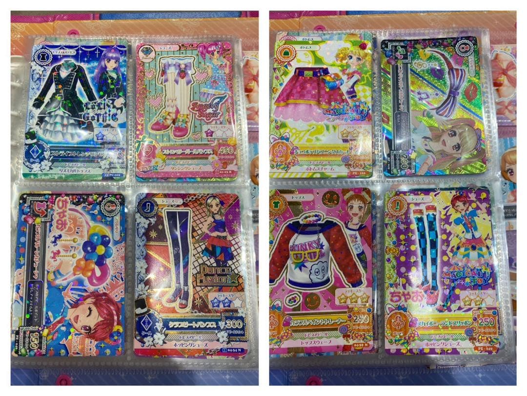 アイカツカード　87枚　ケース付き