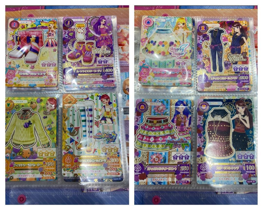 アイカツカード　87枚　ケース付き