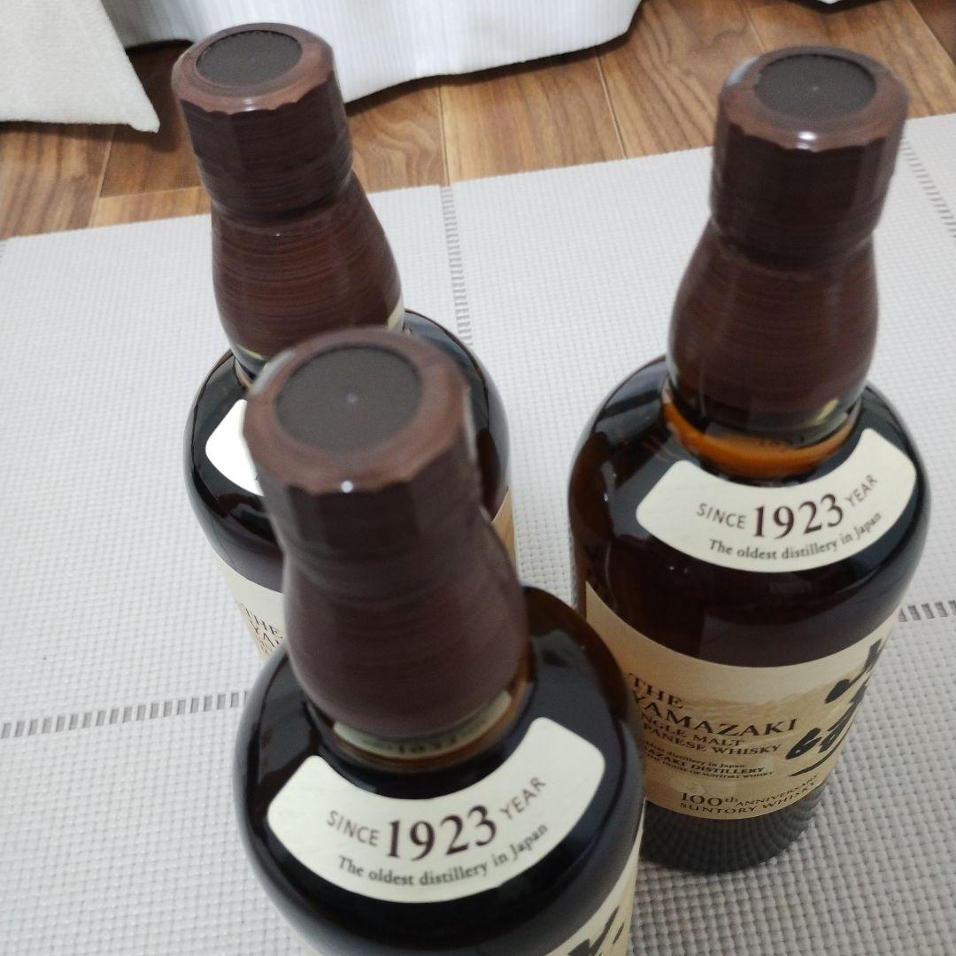 山崎 シングルモルトウイスキー 700ml 100周年記念　新品未開封3本セット
