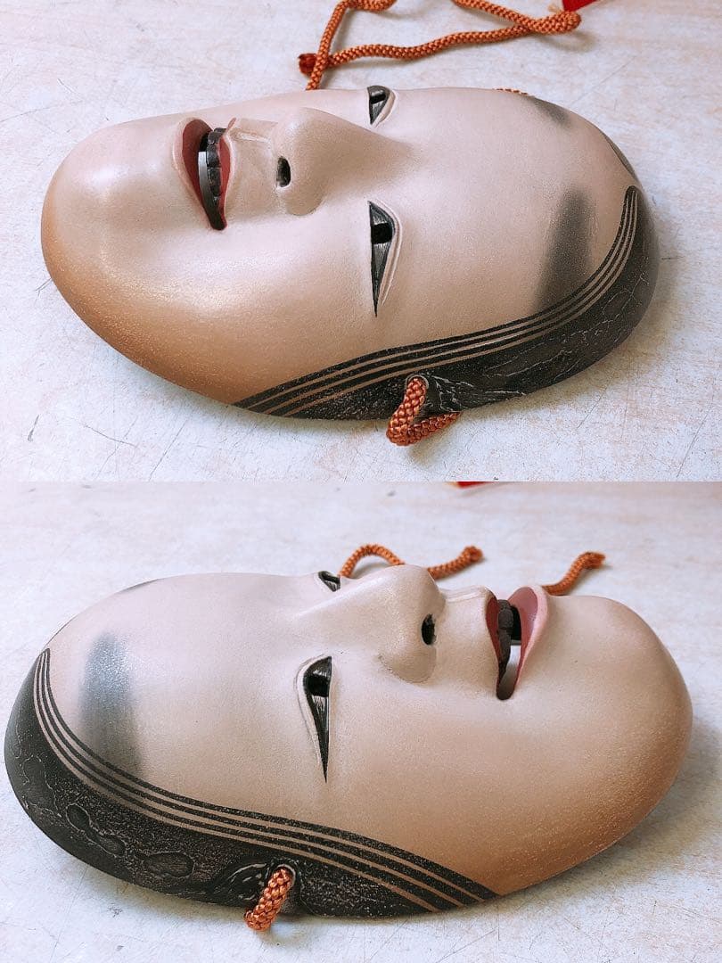 や*ろ様 能面 小面 木彫り 木箱入 女性面 舞台小道具 工芸品 昭和 レトロ