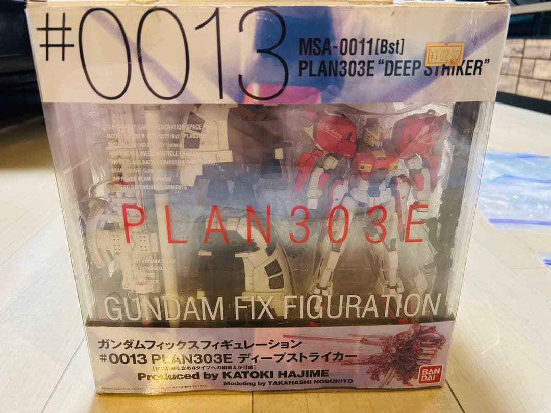 ＧＦＦ　ガンダムフィックスフィギュレーション　ディープストライカー