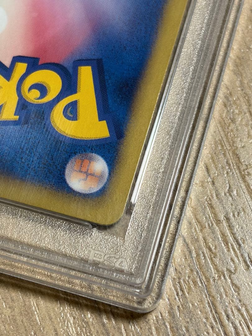 ジャローダ UR BW5 リューノブレード 054/050