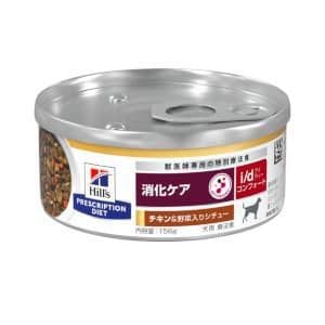 ヒルズ i/d＜消化ケア＞ コンフォート チキン＆野菜入りシチュー(缶) 犬用