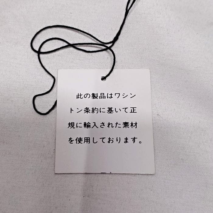【美品】 BAGFAN クロコ レザー 本革 フラワーモチーフ ハンドバッグ