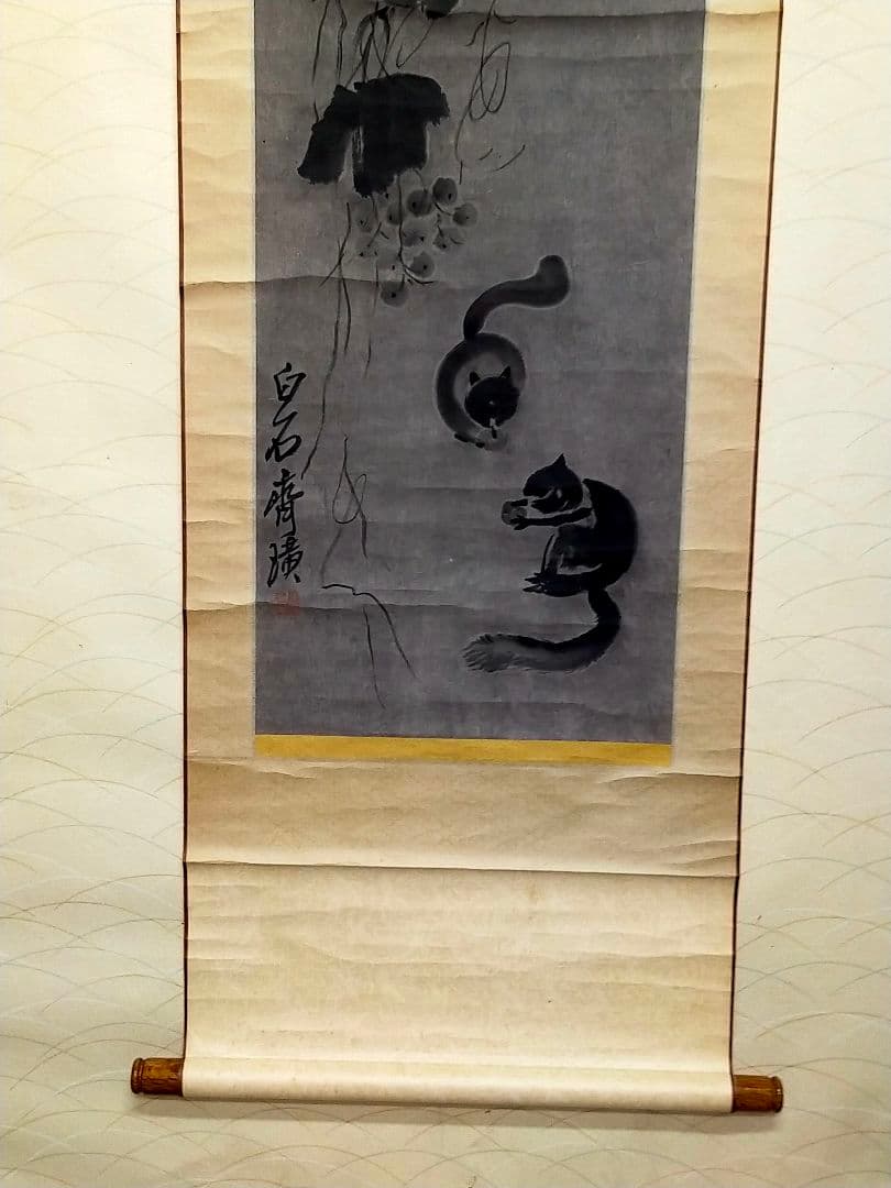 ♥中国♥　掛軸　♥　白石　♥　肉筆保証　掛け軸　骨董　古玩