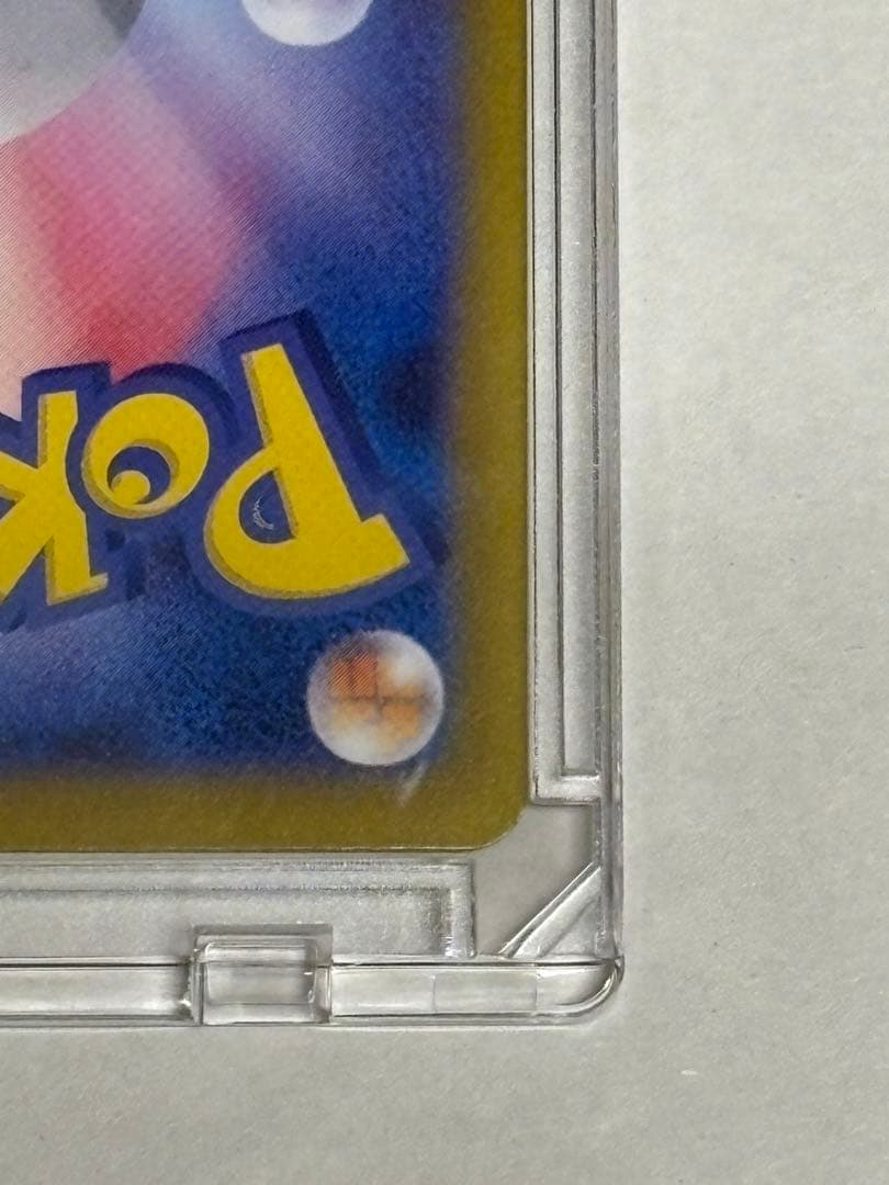 ⭐️ポケモンカードニャース ex SAR⭐️