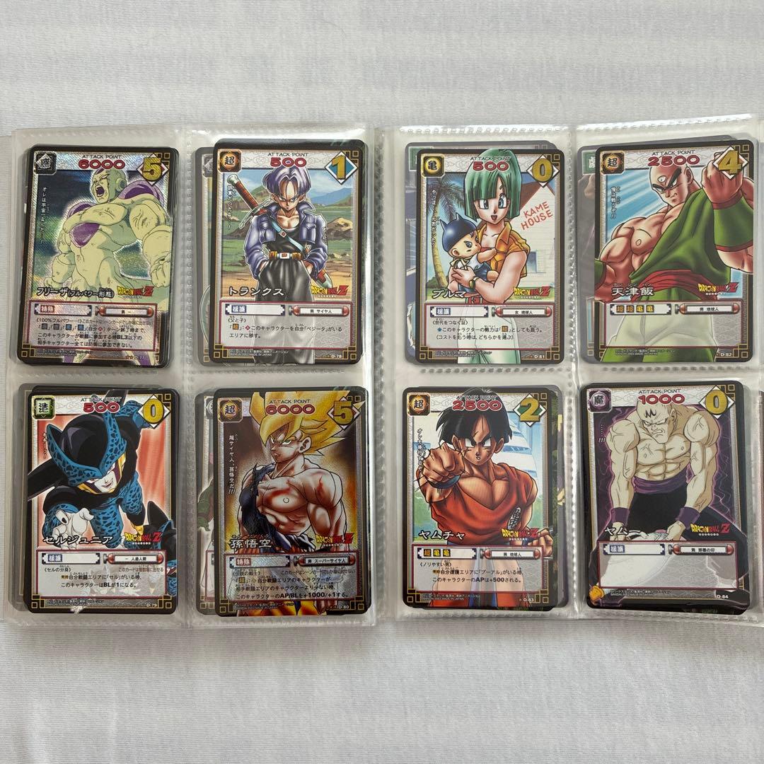 ドラゴンボールZカードゲーム　ブースターパック