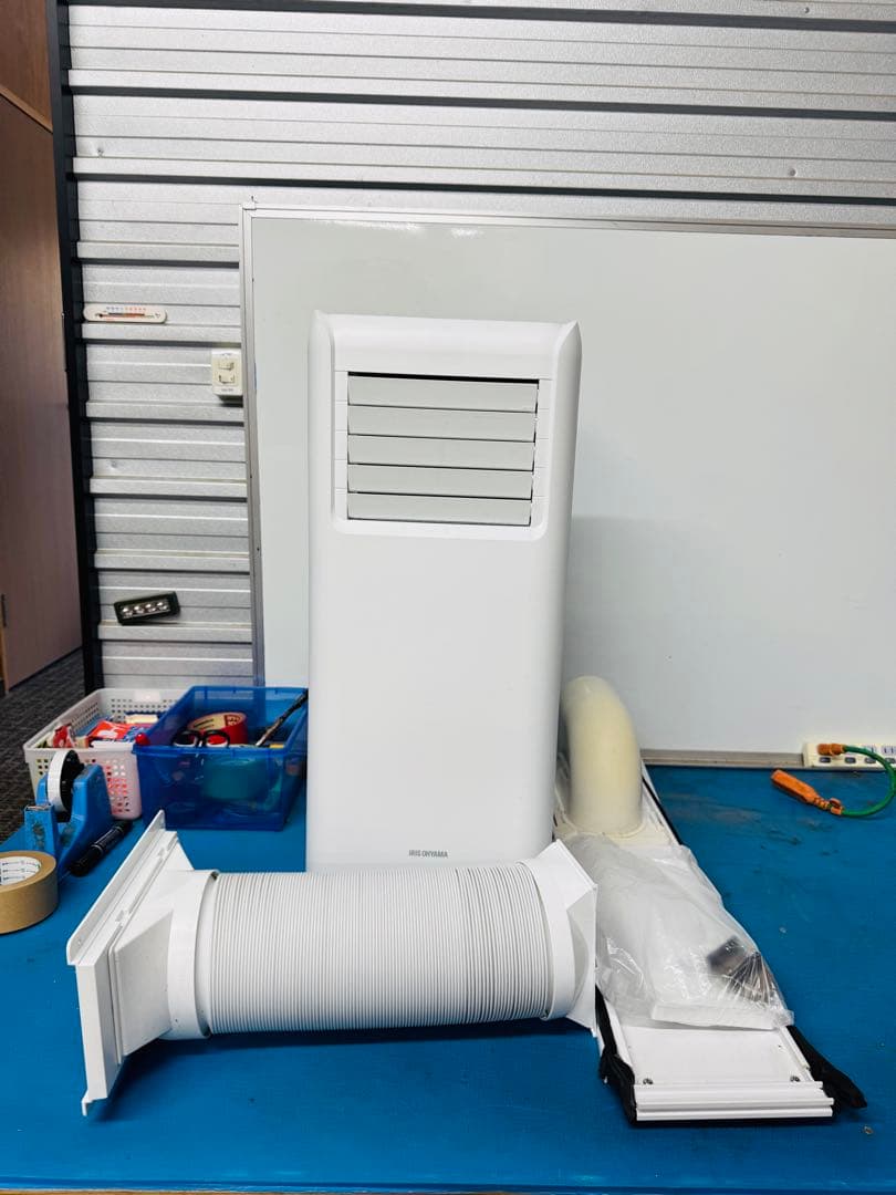 アイリスオーヤマ ポータブルクーラー冷房2.2kw IPA-2221G 夏 冷房