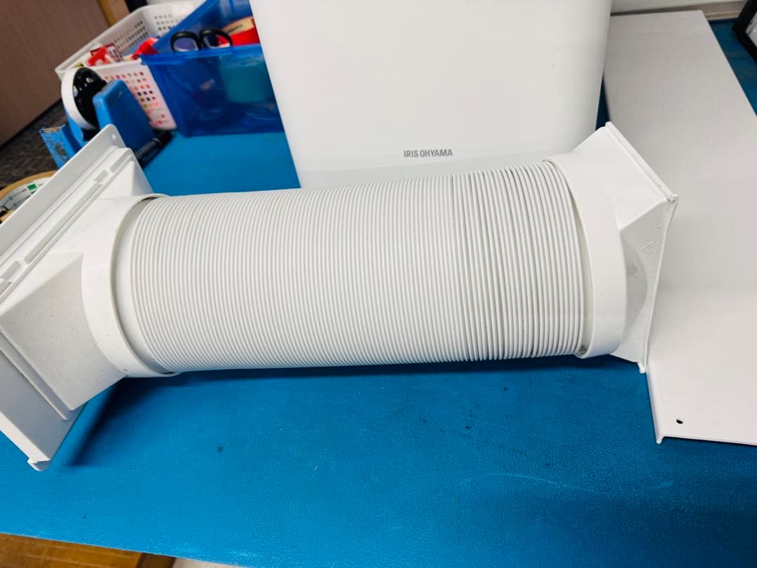 アイリスオーヤマ ポータブルクーラー冷房2.2kw IPA-2221G 夏 冷房