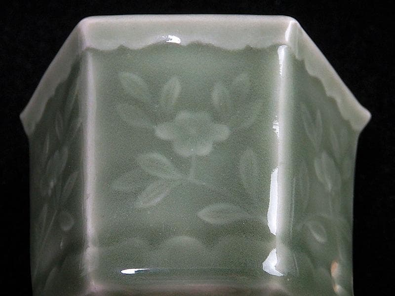 三田青磁　草花紋の図　向付　A991AS-BZv