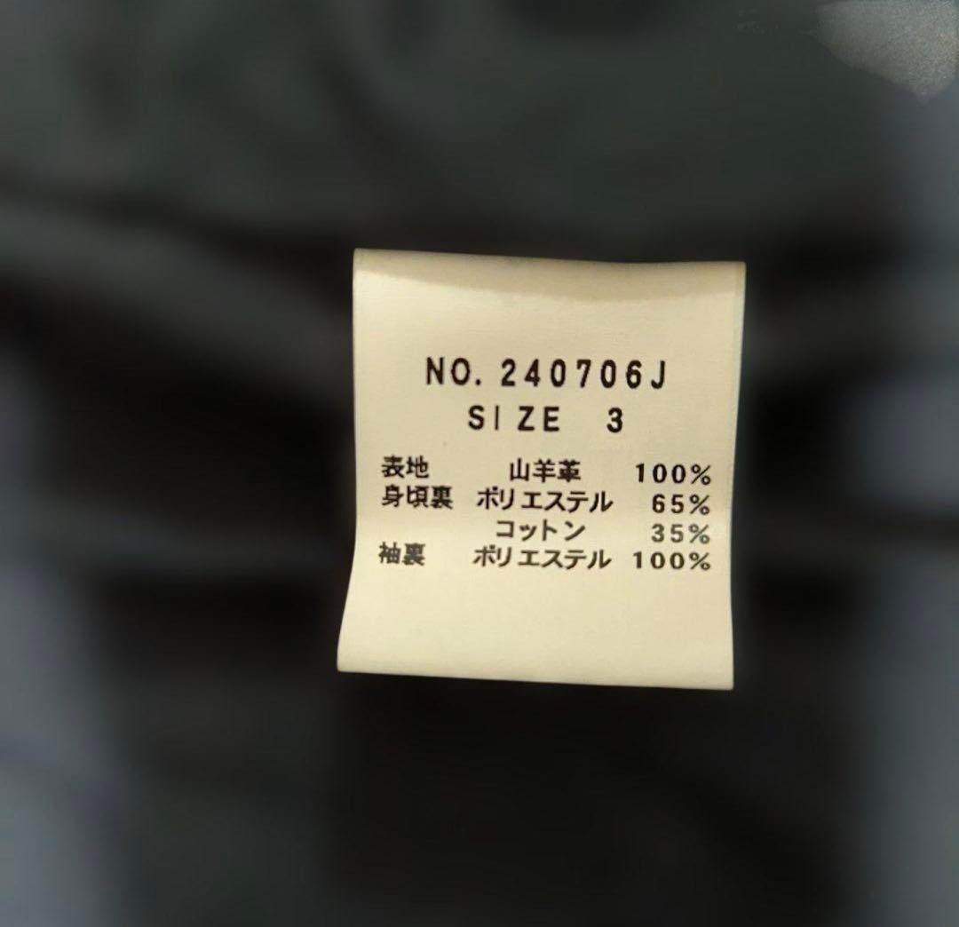 JACKROSE★本革ゴートレザー【山羊革】ライダースジャケット/3