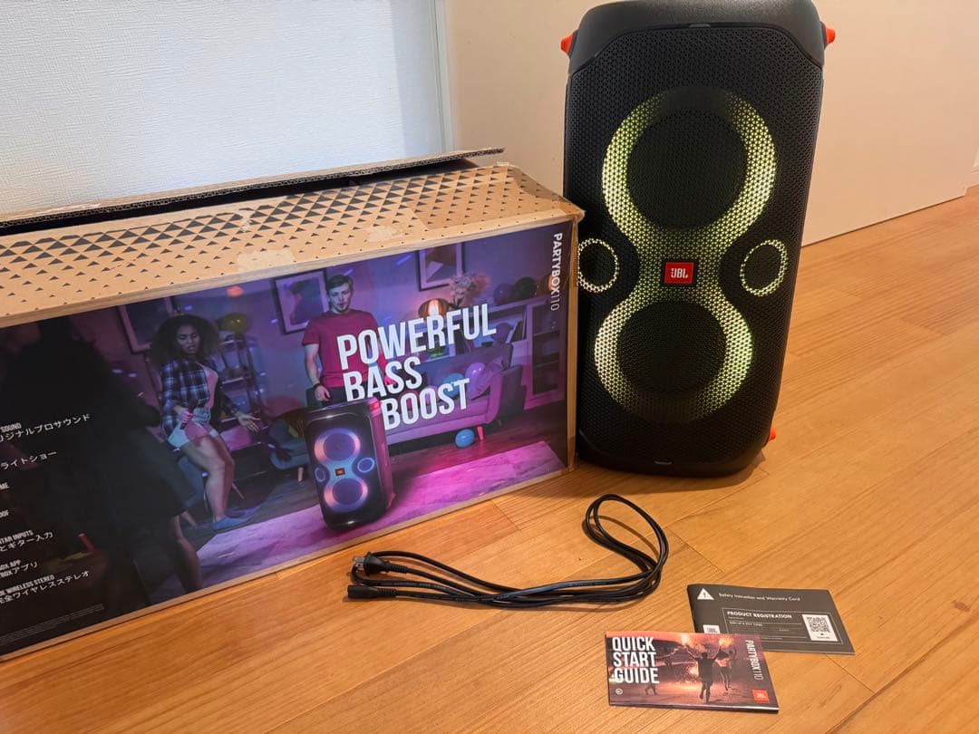 JBL PartyBox 110 美品
