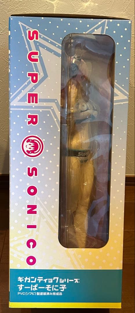 すーぱーそに子 ギガンティックシリーズ PVC ソフビ ニトロプラス