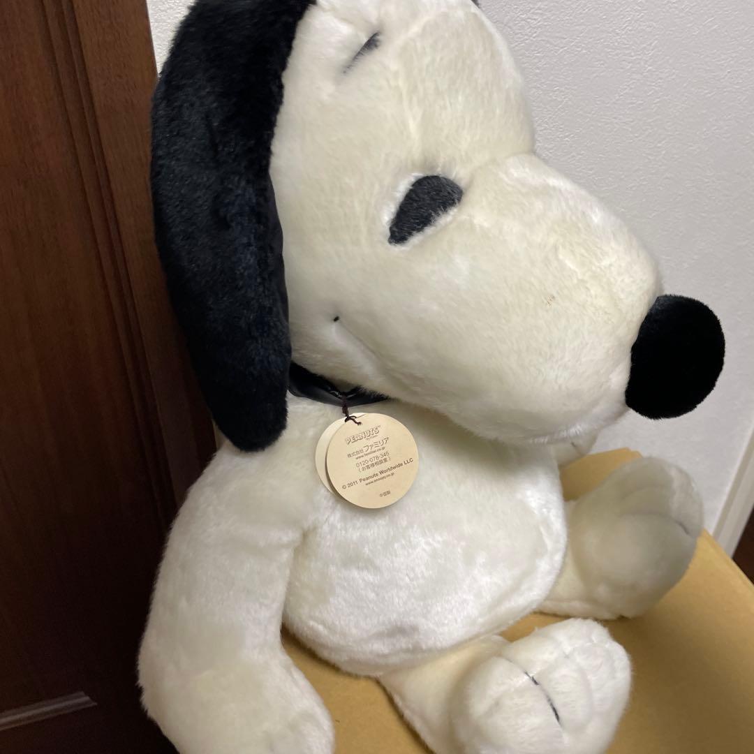 ファミリア　クラシックスヌーピー　ぬいぐるみ　ラージサイズ