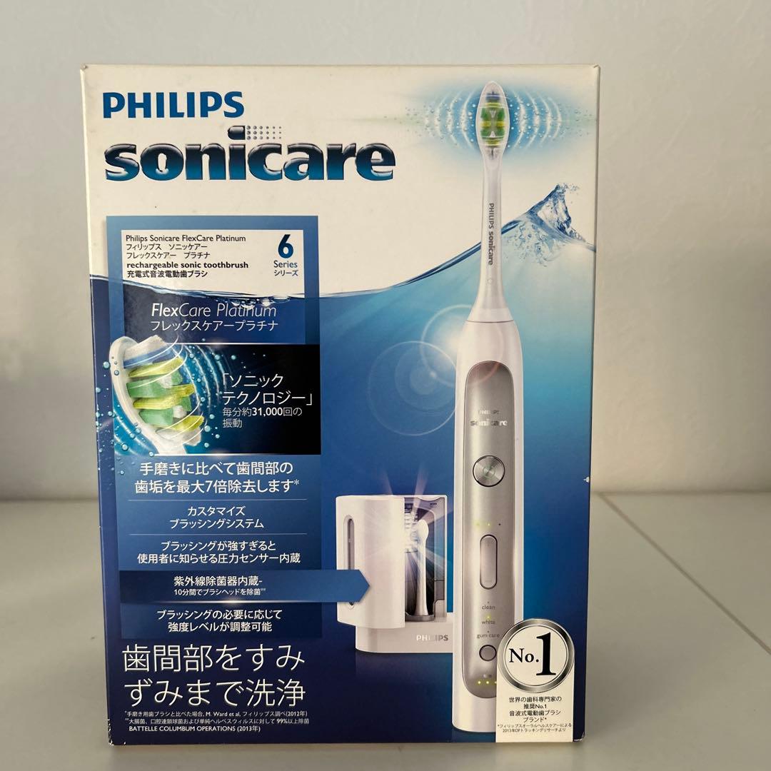 PHILIPS FlexCare Platinum 電動歯ブラシ本体