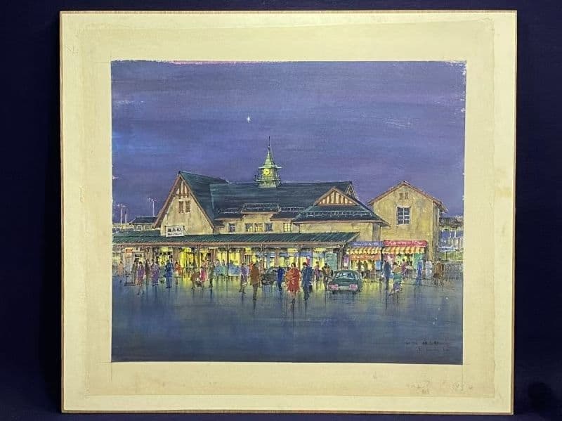 富田利吉郎 原画真作　水彩画　 第十回個展「停車場のある風景」出品作 『鎌倉駅』