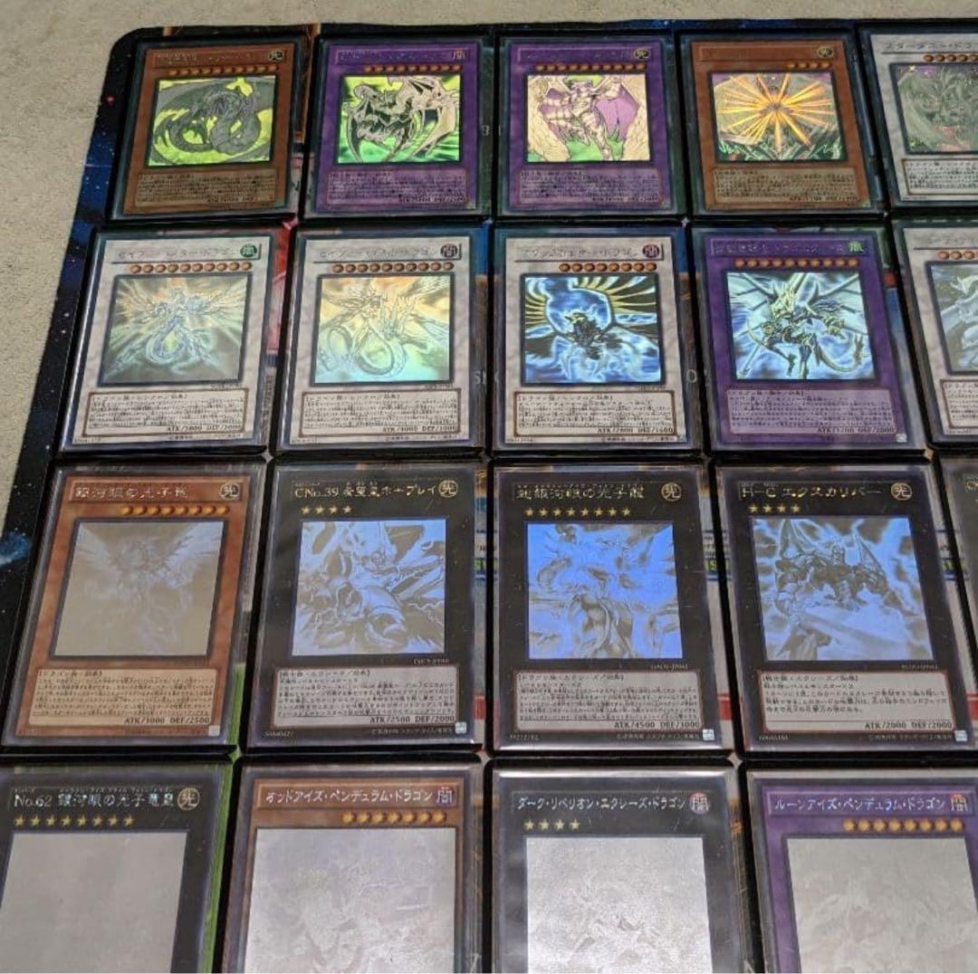 遊戯王　ホログラフィックレア　コレクション