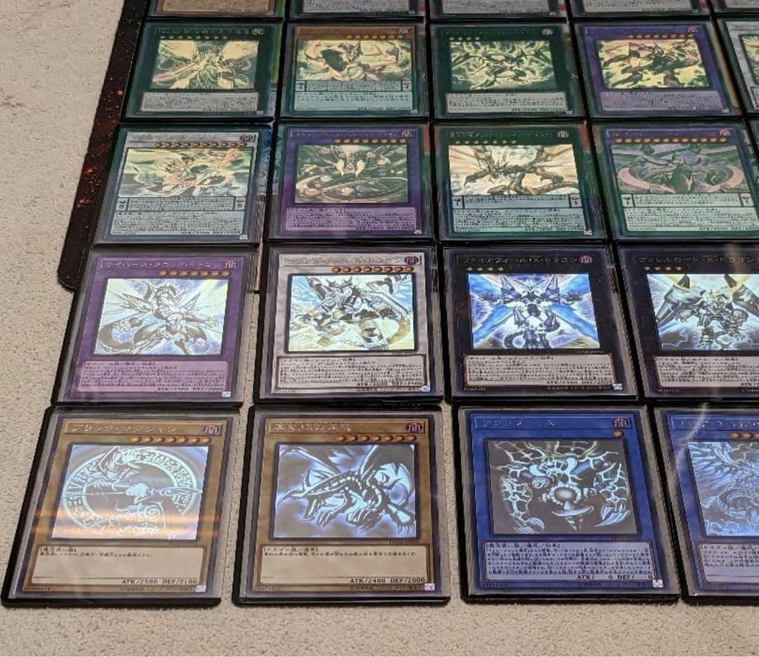 遊戯王　ホログラフィックレア　コレクション