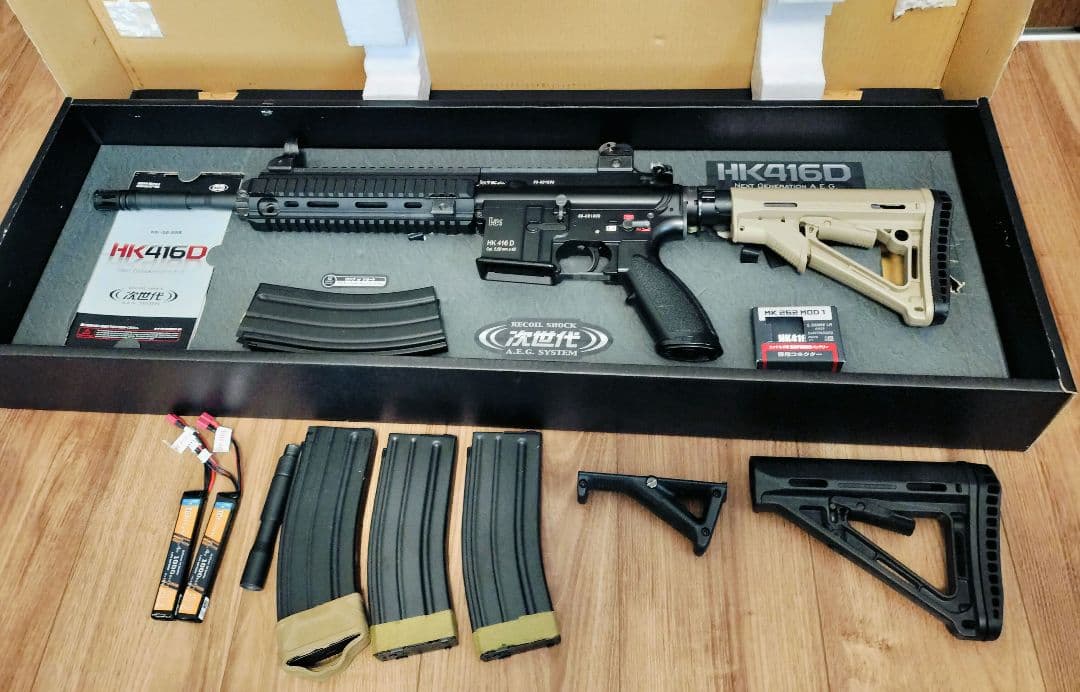 東京マルイ HK416D 次世代電動ガン リコイルオミット