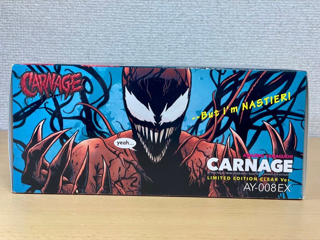 【美品・希少】アメイジングヤマグチ MARVEL カーネイジ 限定版