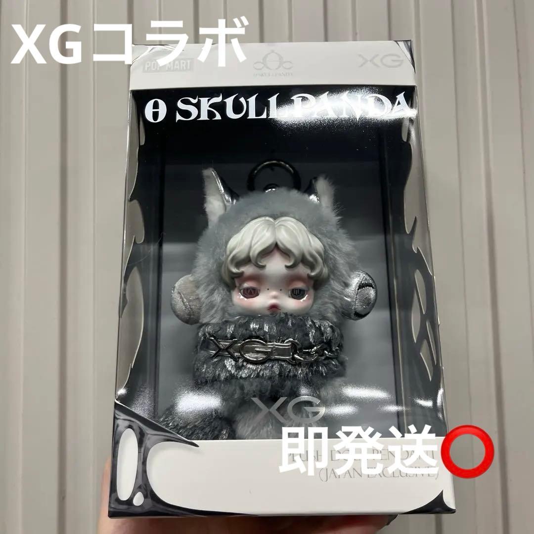 SKULLPANDA× XG♡スカルパンダ ぬいぐるみ