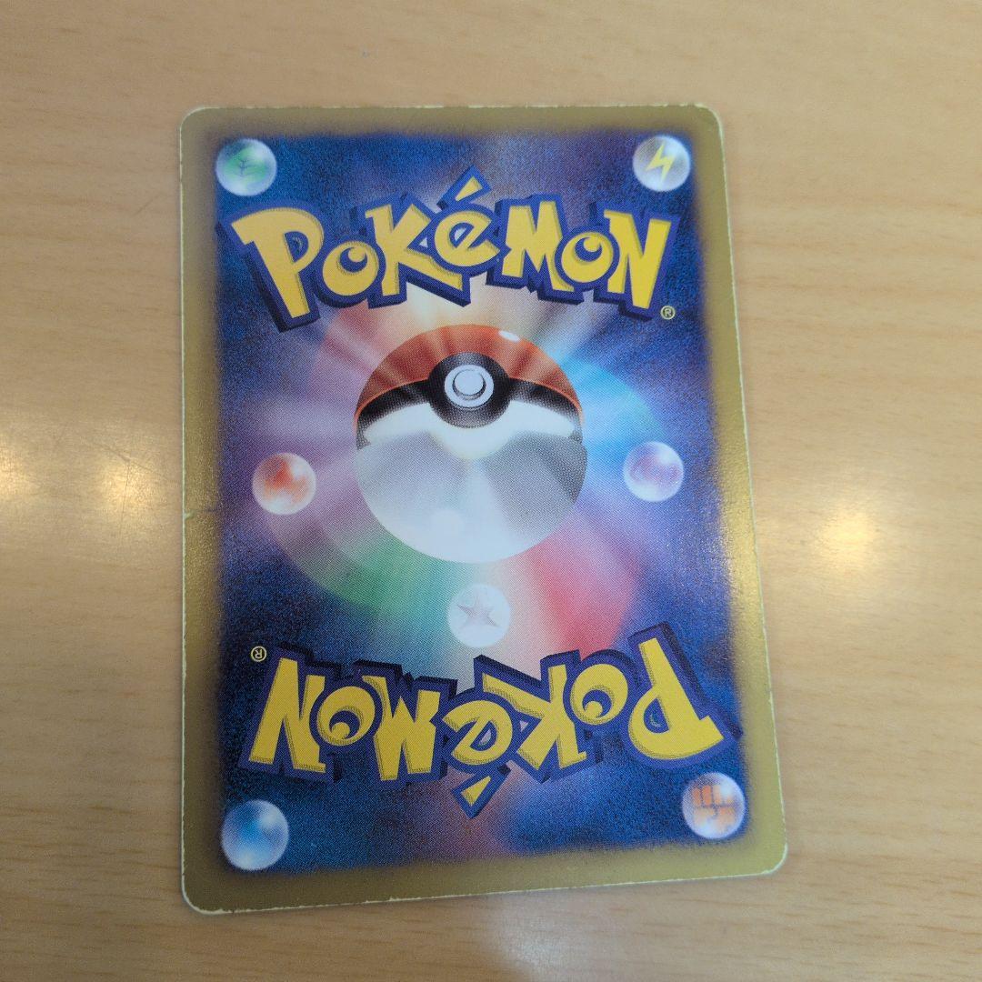 シャワーズ　プロモーションカード