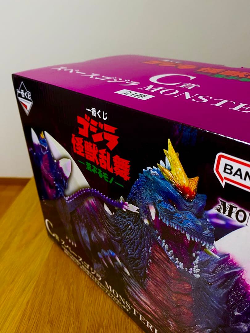 （ダダンダン) 一番くじC賞スぺースゴジラMONSTERLISE