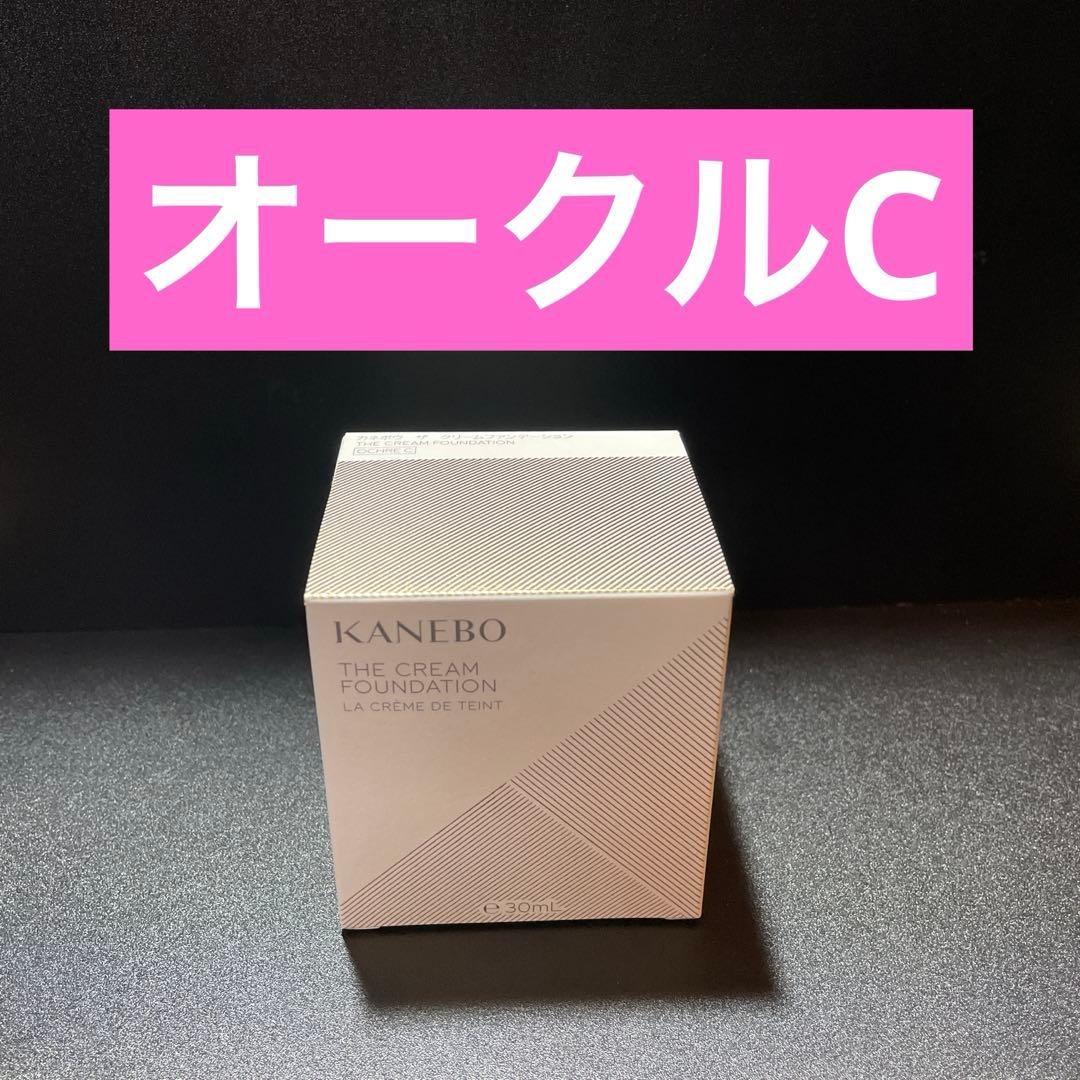 カネボウ KANEBO ザ クリームファンデーション オークルC