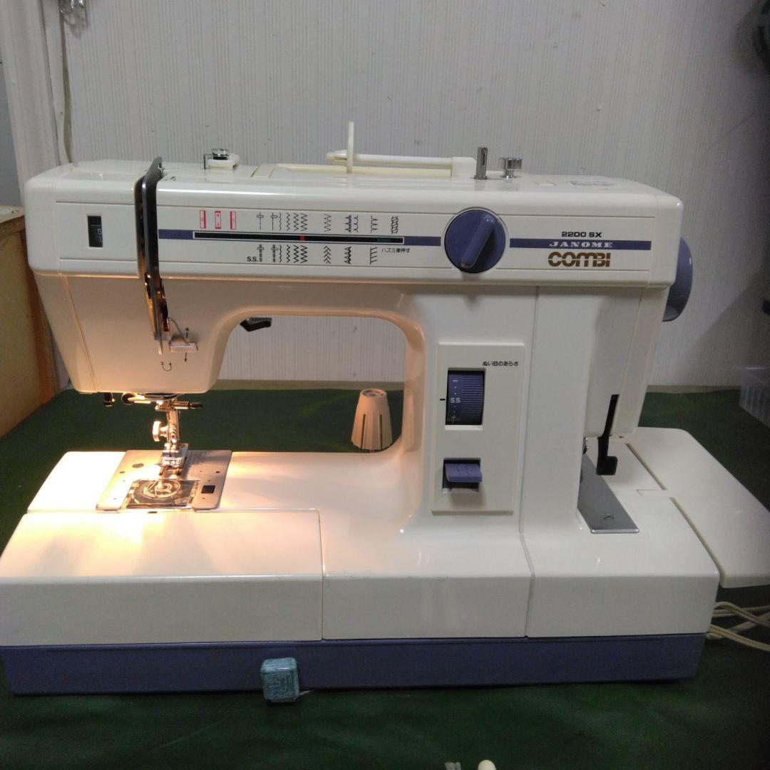 蛇の目ミシンコンビ