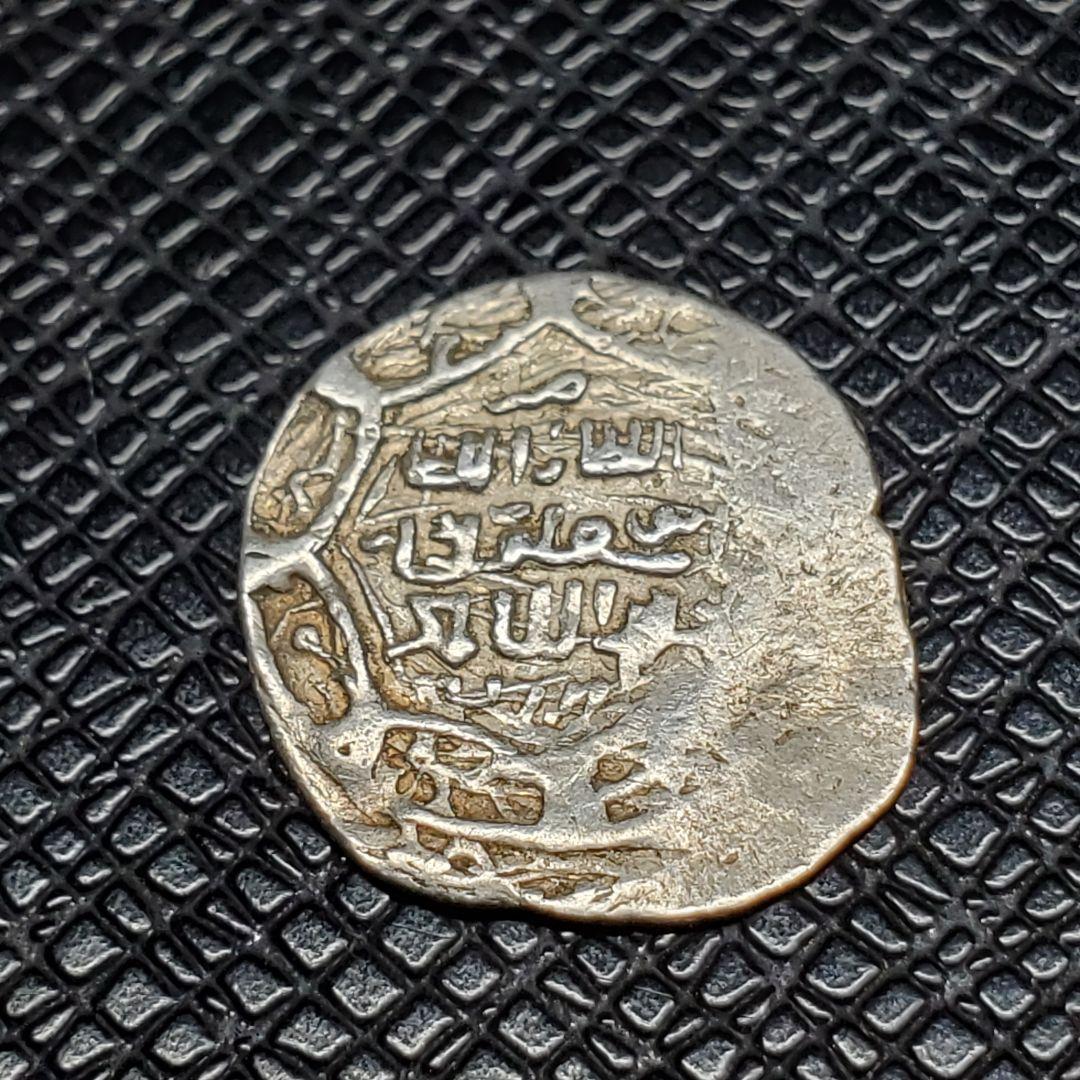 3099.　13世紀　14世紀　モンゴル帝国　イルハン朝　ディルハム　銀貨