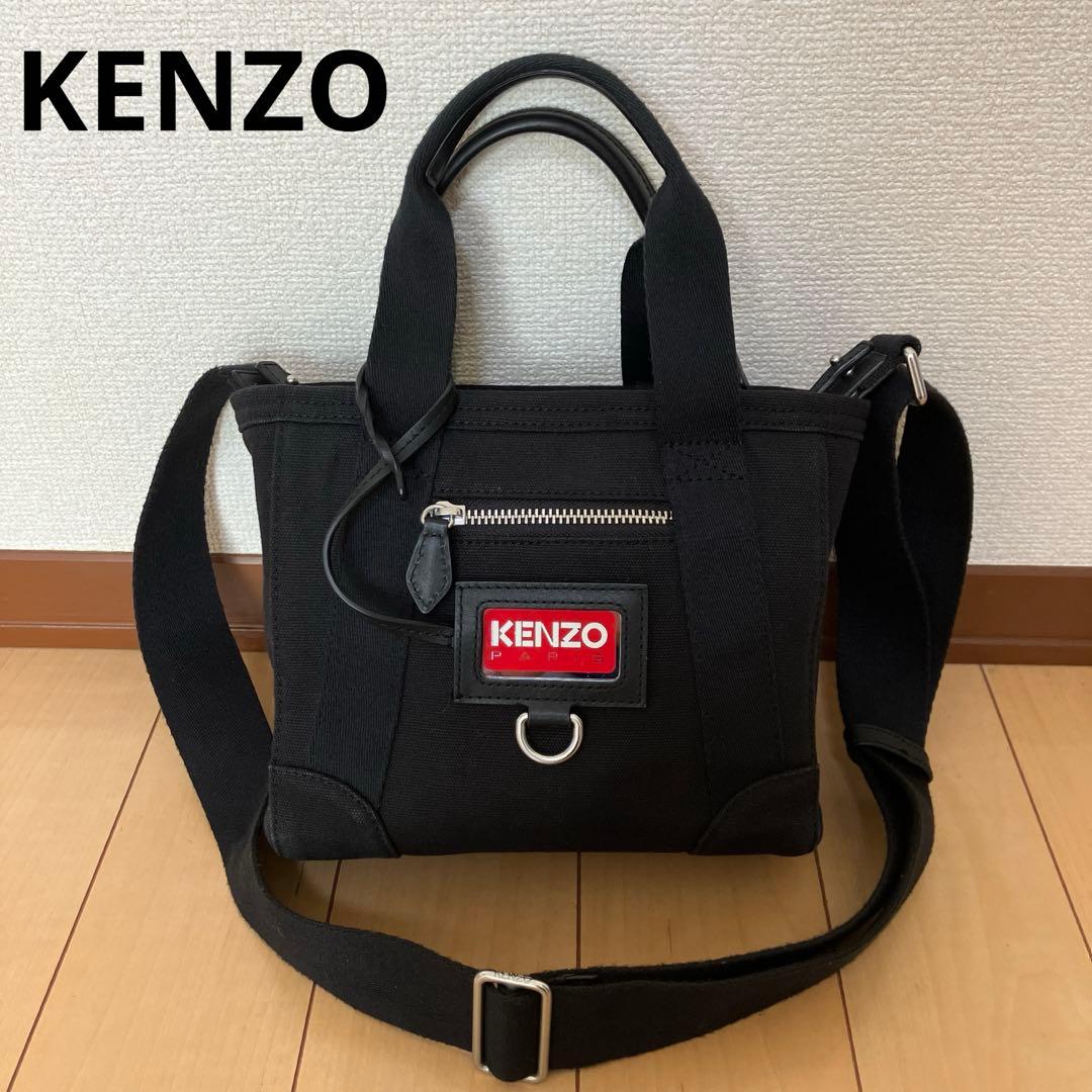 KENZO ケンゾー　ショルダーバッグ ハンドバッグ　ミニ　2WAY 黒